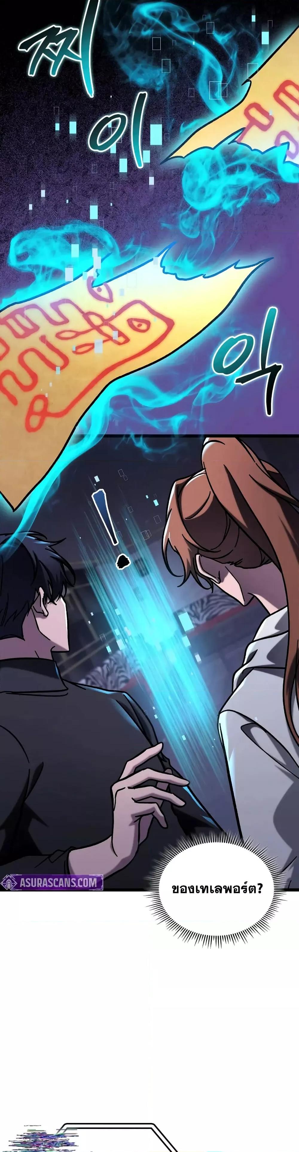 Manga-lc-com อ่านมังงะ อ่านการ์ตูน ออนไลน์ ฟรี F-ClassDestiny ตอนที่ 1 2 3 4 5 6 7 8 9 10 11 12 13 14 ฟรี ไม่มีโฆษณา Manga-lc - อ่าน มังงะ อ่าน การ์ตูน ออนไลน์ อ่านมังงะ ฟรี