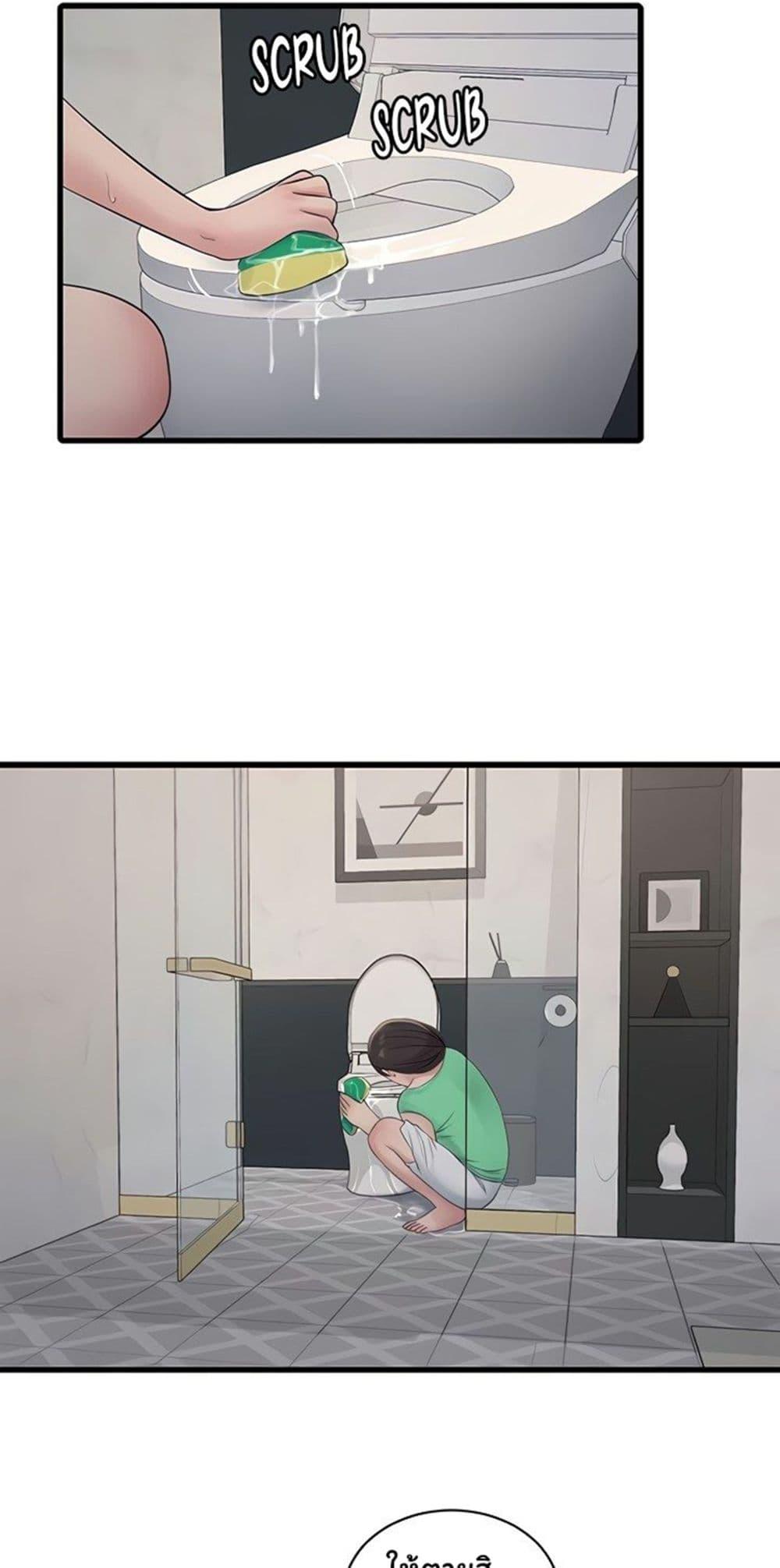 Doujin-Lc- อ่าน โดจิน มังฮวา เกาหลี ญี่ปุ่น จีน แปลไทย The Hole Diary ตอนที่ 1 2 3 4 5 6 7 8 9 10 11 12 13 14 ฟรี ไม่มีโฆษณา อ่าน โดจิน Manhwa เกาหลี ญี่ปุ่น จีน เรามีครบ คัดมาให้เน้นๆ โดจิน 18+ รับประกันความฟินโดย  Doujin Lc