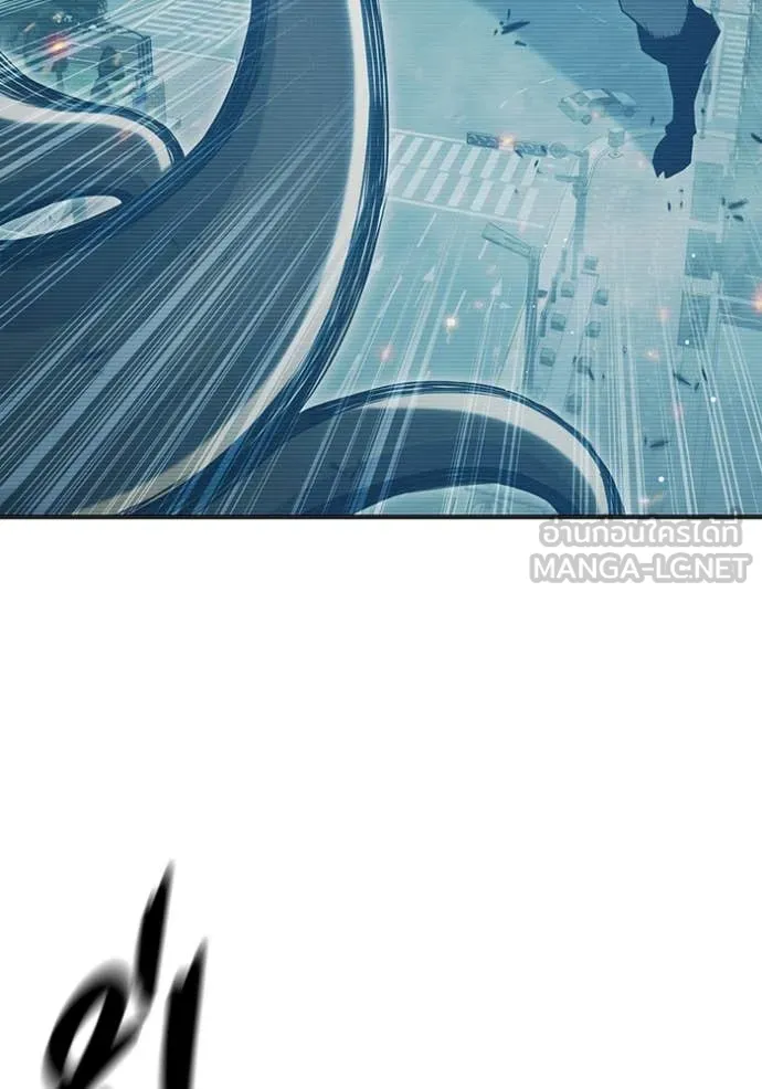 เยาวชนคนคุก ตอนที่ 52 รูปที่ 140