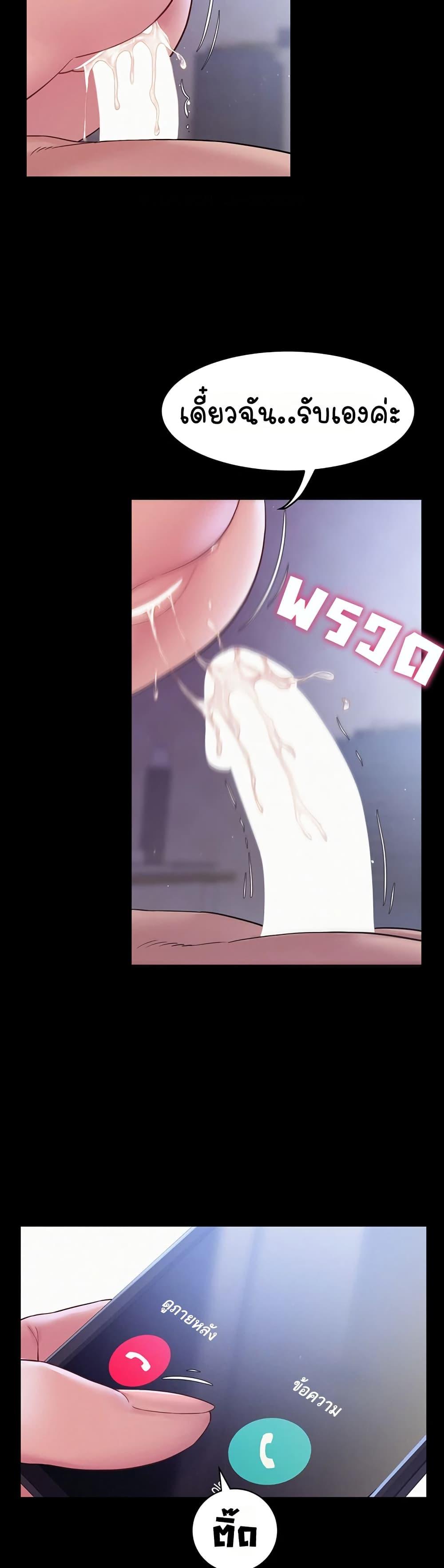 Doujin-Lc- อ่าน โดจิน มังฮวา เกาหลี ญี่ปุ่น จีน แปลไทย Bimil ตอนที่ 1 2 3 4 5 6 7 8 9 10 11 12 13 14 ฟรี ไม่มีโฆษณา อ่าน โดจิน Manhwa เกาหลี ญี่ปุ่น จีน เรามีครบ คัดมาให้เน้นๆ โดจิน 18+ รับประกันความฟินโดย  Doujin Lc