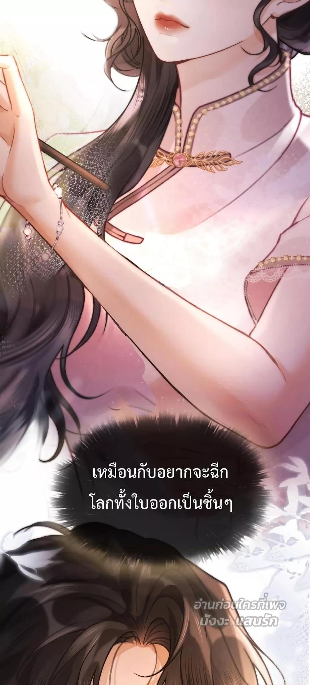 Manga-lc-com อ่านมังงะ อ่านการ์ตูน ออนไลน์ ฟรี WhataGoodGir ตอนที่ 1 2 3 4 5 6 7 8 9 10 11 12 13 14 ฟรี ไม่มีโฆษณา Manga-lc - อ่าน มังงะ อ่าน การ์ตูน ออนไลน์ อ่านมังงะ ฟรี