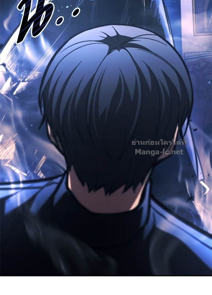 Doujin-Lc- อ่าน โดจิน มังฮวา เกาหลี ญี่ปุ่น จีน แปลไทย ผู้พิชิตเกมป้องกันฐาน ตอนที่ 1 2 3 4 5 6 7 8 9 10 11 12 13 14 ฟรี ไม่มีโฆษณา อ่าน โดจิน Manhwa เกาหลี ญี่ปุ่น จีน เรามีครบ คัดมาให้เน้นๆ โดจิน 18+ รับประกันความฟินโดย Doujin Lc