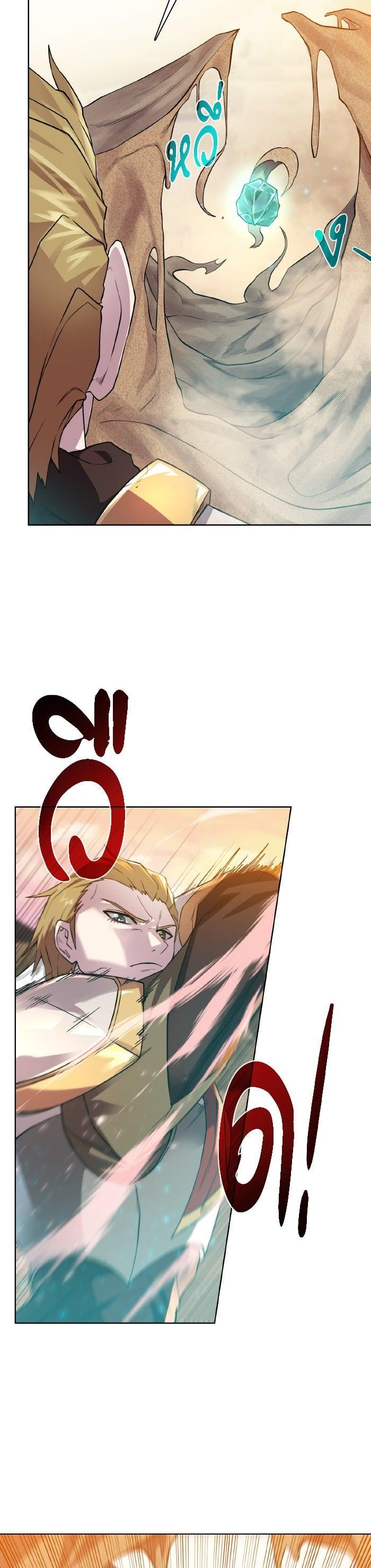 Manga-lc-com อ่านมังงะ อ่านการ์ตูน ออนไลน์ ฟรี Dungeons and Artifacts ตอนที่ 1 2 3 4 5 6 7 8 9 10 11 12 13 14 ฟรี ไม่มีโฆษณา Manga-lc - อ่าน มังงะ อ่าน การ์ตูน ออนไลน์ อ่านมังงะ ฟรี