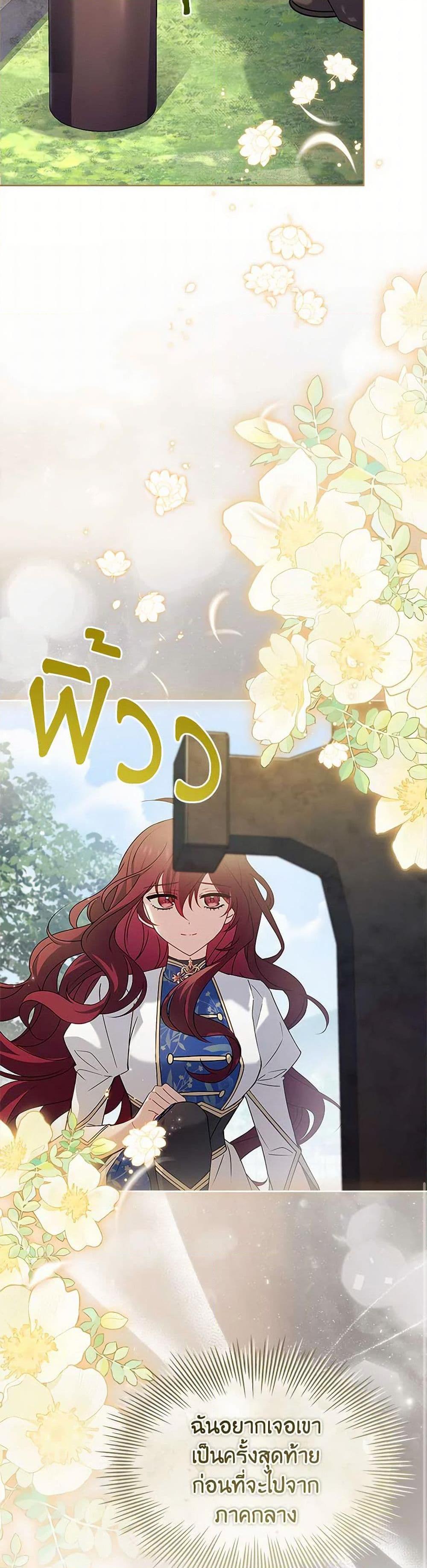 Manga-lc-com อ่านมังงะ อ่านการ์ตูน ออนไลน์ ฟรี The Lady Needs a Break ตอนที่ 1 2 3 4 5 6 7 8 9 10 11 12 13 14 ฟรี ไม่มีโฆษณา Manga-lc - อ่าน มังงะ อ่าน การ์ตูน ออนไลน์ อ่านมังงะ ฟรี