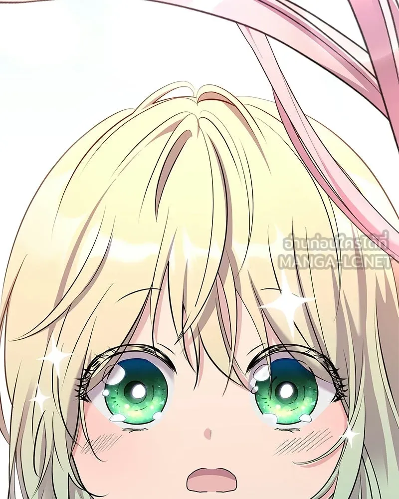 ลูกคนนี้ขอเปลี่ยนตอนจบ ตอนที่ 3 รูปที่ 75