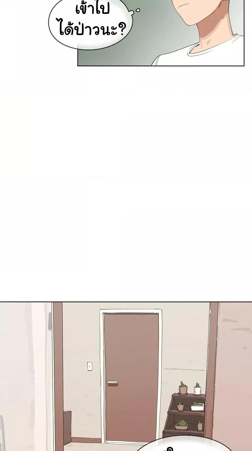 Doujin-Lc- อ่าน โดจิน มังฮวา เกาหลี ญี่ปุ่น จีน แปลไทย Confidentiality Agreement ตอนที่ 1 2 3 4 5 6 7 8 9 10 11 12 13 14 ฟรี ไม่มีโฆษณา อ่าน โดจิน Manhwa เกาหลี ญี่ปุ่น จีน เรามีครบ คัดมาให้เน้นๆ โดจิน 18+ รับประกันความฟินโดย  Doujin Lc