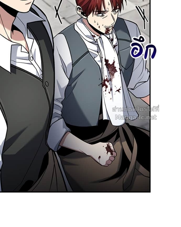 Doujin-Lc- อ่าน โดจิน มังฮวา เกาหลี ญี่ปุ่น จีน แปลไทย ฮีลเลอร์กำมะลอ ตอนที่ 1 2 3 4 5 6 7 8 9 10 11 12 13 14 ฟรี ไม่มีโฆษณา อ่าน โดจิน Manhwa เกาหลี ญี่ปุ่น จีน เรามีครบ คัดมาให้เน้นๆ โดจิน 18+ รับประกันความฟินโดย Doujin Lc