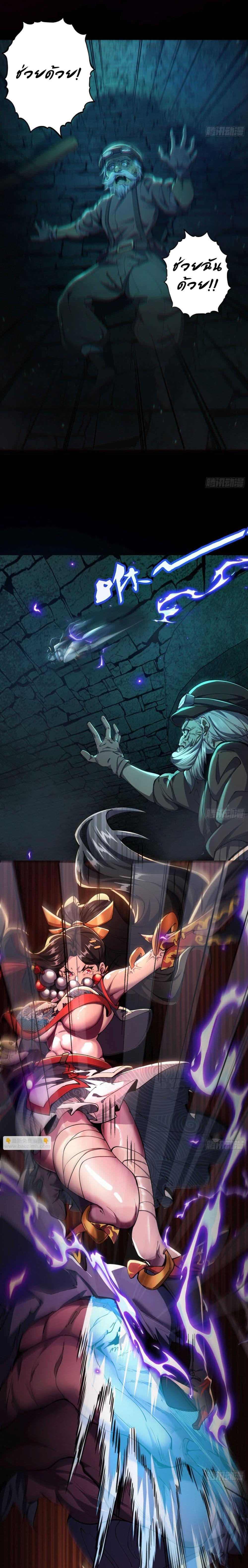 Manga-lc-com อ่านมังงะ อ่านการ์ตูน ออนไลน์ ฟรี After the weirdness came, I unlocked the Tower of Babel ตอนที่ 1 2 3 4 5 6 7 8 9 10 11 12 13 14 ฟรี ไม่มีโฆษณา Manga-lc - อ่าน มังงะ อ่าน การ์ตูน ออนไลน์ อ่านมังงะ ฟรี