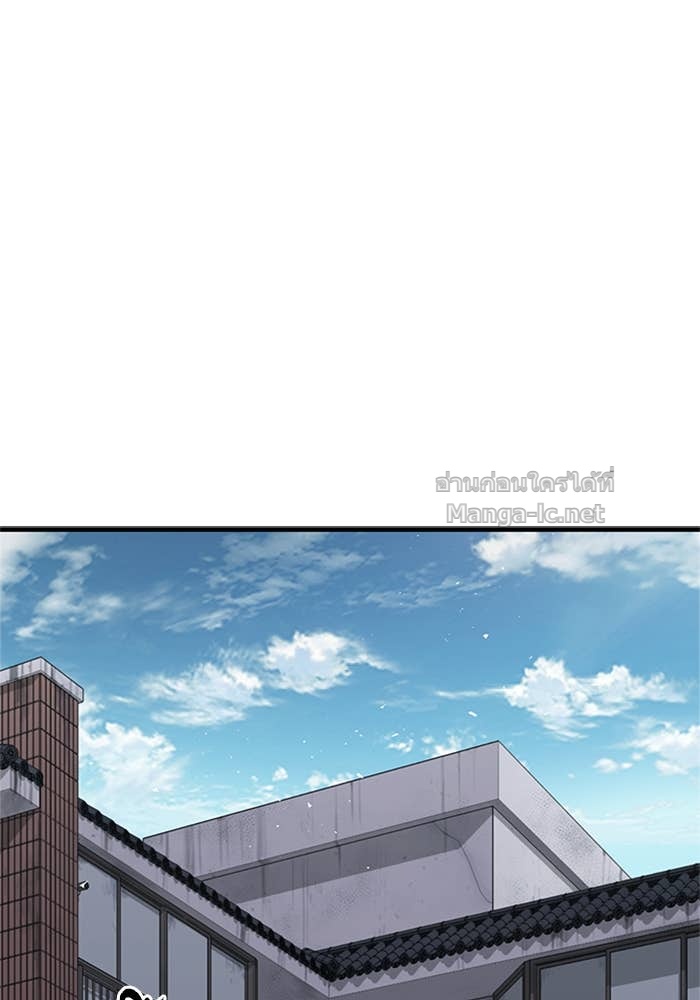 Doujin-Lc- อ่าน โดจิน มังฮวา เกาหลี ญี่ปุ่น จีน แปลไทย HECTOPASCAL ตอนที่ 1 2 3 4 5 6 7 8 9 10 11 12 13 14 ฟรี ไม่มีโฆษณา อ่าน โดจิน Manhwa เกาหลี ญี่ปุ่น จีน เรามีครบ คัดมาให้เน้นๆ โดจิน 18+ รับประกันความฟินโดย Doujin Lc