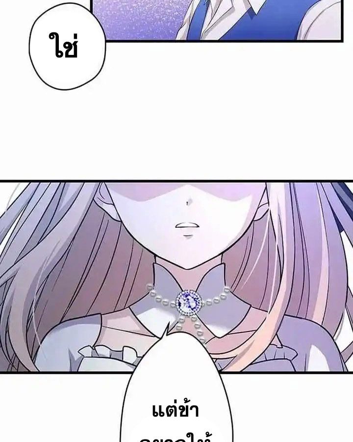 Manga-lc-com อ่านมังงะ อ่านการ์ตูน ออนไลน์ ฟรี The Legendary Assassin Reincarnated as the Beloved Youngest Daughter of a Royal Family ตอนที่ 1 2 3 4 5 6 7 8 9 10 11 12 13 14 ฟรี ไม่มีโฆษณา Manga-lc - อ่าน มังงะ อ่าน การ์ตูน ออนไลน์ อ่านมังงะ ฟรี