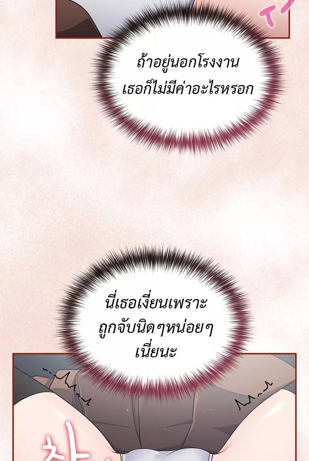Doujin-Lc- อ่าน โดจิน มังฮวา เกาหลี ญี่ปุ่น จีน แปลไทย Idiot Virus ตอนที่ 1 2 3 4 5 6 7 8 9 10 11 12 13 14 ฟรี ไม่มีโฆษณา อ่าน โดจิน Manhwa เกาหลี ญี่ปุ่น จีน เรามีครบ คัดมาให้เน้นๆ โดจิน 18+ รับประกันความฟินโดย  Doujin Lc