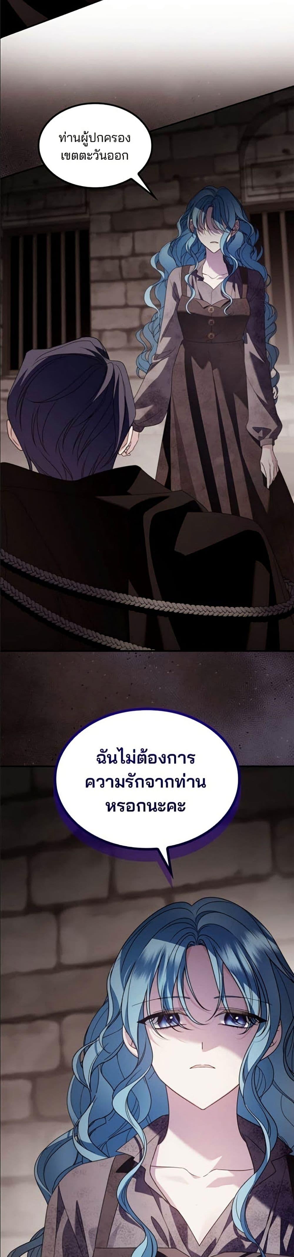 Manga-lc-com อ่านมังงะ อ่านการ์ตูน ออนไลน์ ฟรี Noble in Name, Vulgar at Heart ตอนที่ 1 2 3 4 5 6 7 8 9 10 11 12 13 14 ฟรี ไม่มีโฆษณา Manga-lc - อ่าน มังงะ อ่าน การ์ตูน ออนไลน์ อ่านมังงะ ฟรี