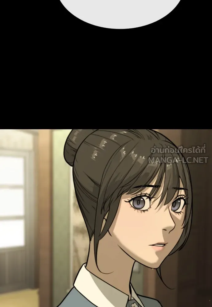 นักฆ่าย้อนวัย ตอนที่ 83 รูปที่ 45