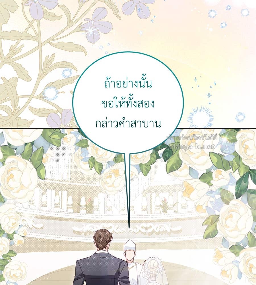 Doujin-Lc- อ่าน โดจิน มังฮวา เกาหลี ญี่ปุ่น จีน แปลไทย แกรนด์ดัชเชสล็อกมง ตอนที่ 1 2 3 4 5 6 7 8 9 10 11 12 13 14 ฟรี ไม่มีโฆษณา อ่าน โดจิน Manhwa เกาหลี ญี่ปุ่น จีน เรามีครบ คัดมาให้เน้นๆ โดจิน 18+ รับประกันความฟินโดย Doujin Lc