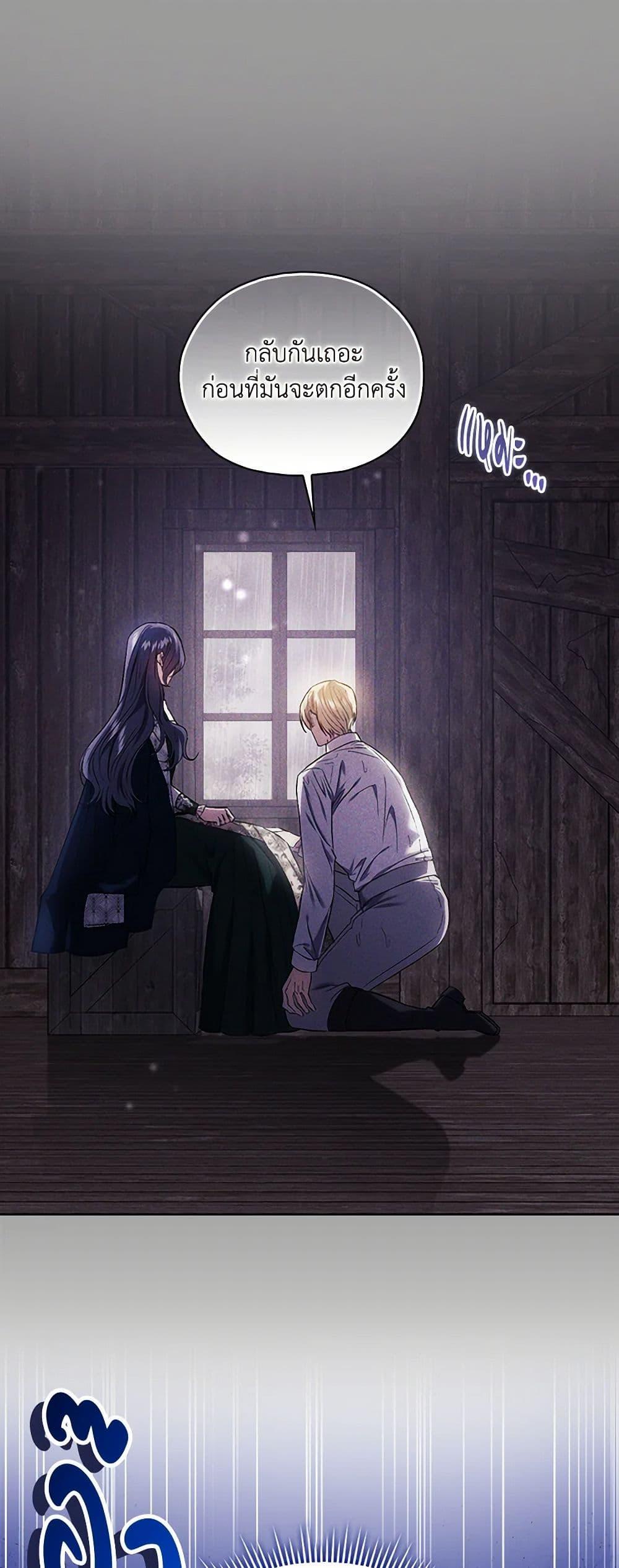 Manga-lc-com อ่านมังงะ อ่านการ์ตูน ออนไลน์ ฟรี I Don’t Trust My Twin Sister Series ตอนที่ 1 2 3 4 5 6 7 8 9 10 11 12 13 14 ฟรี ไม่มีโฆษณา Manga-lc - อ่าน มังงะ อ่าน การ์ตูน ออนไลน์ อ่านมังงะ ฟรี