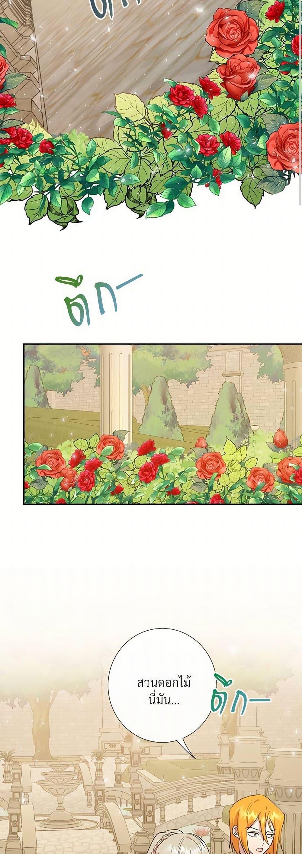 Manga-lc-com อ่านมังงะ อ่านการ์ตูน ออนไลน์ ฟรี Please Don’t Eat Me! ตอนที่ 1 2 3 4 5 6 7 8 9 10 11 12 13 14 ฟรี ไม่มีโฆษณา Manga-lc - อ่าน มังงะ อ่าน การ์ตูน ออนไลน์ อ่านมังงะ ฟรี