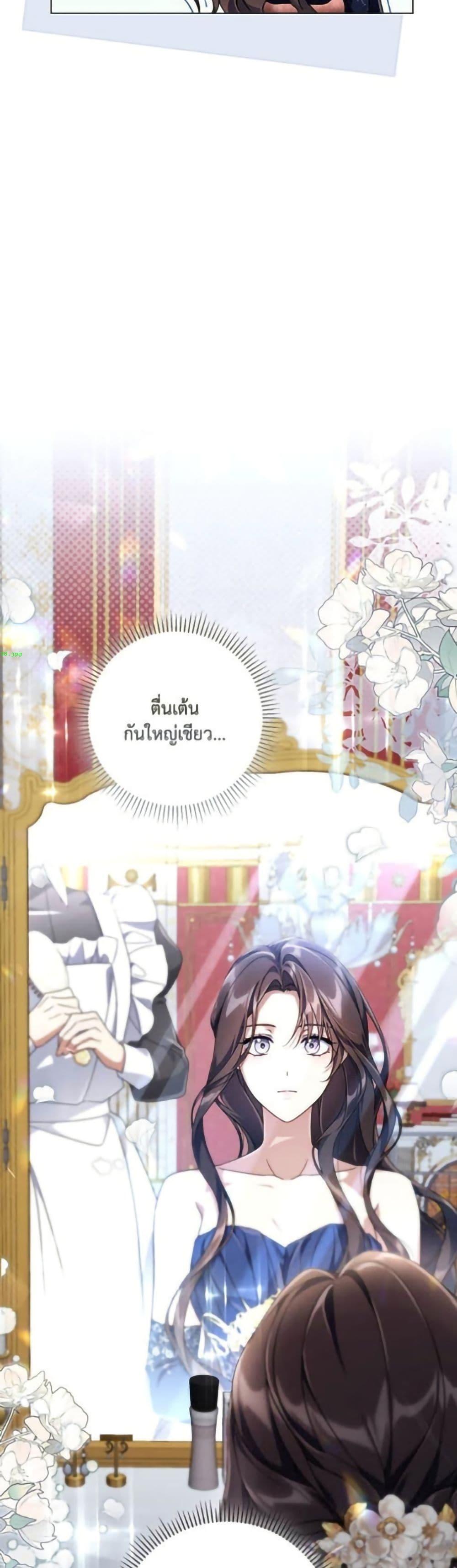 Manga-lc-com อ่านมังงะ อ่านการ์ตูน ออนไลน์ ฟรี Villainess Streamer ตอนที่ 1 2 3 4 5 6 7 8 9 10 11 12 13 14 ฟรี ไม่มีโฆษณา Manga-lc - อ่าน มังงะ อ่าน การ์ตูน ออนไลน์ อ่านมังงะ ฟรี