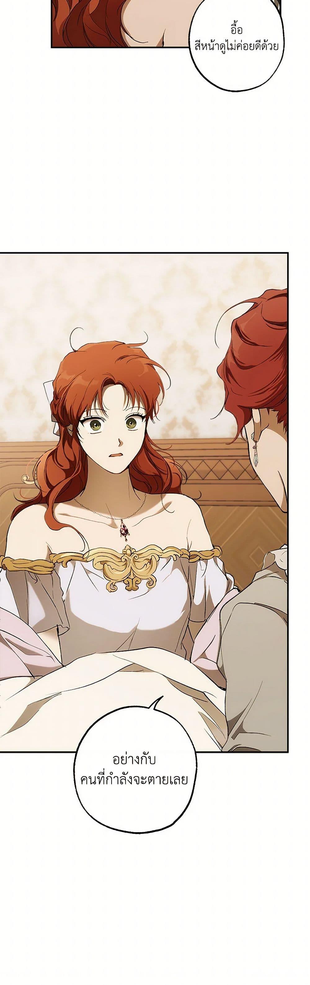 Manga-lc-com อ่านมังงะ อ่านการ์ตูน ออนไลน์ ฟรี It Was All a Mistake ตอนที่ 1 2 3 4 5 6 7 8 9 10 11 12 13 14 ฟรี ไม่มีโฆษณา Manga-lc - อ่าน มังงะ อ่าน การ์ตูน ออนไลน์ อ่านมังงะ ฟรี