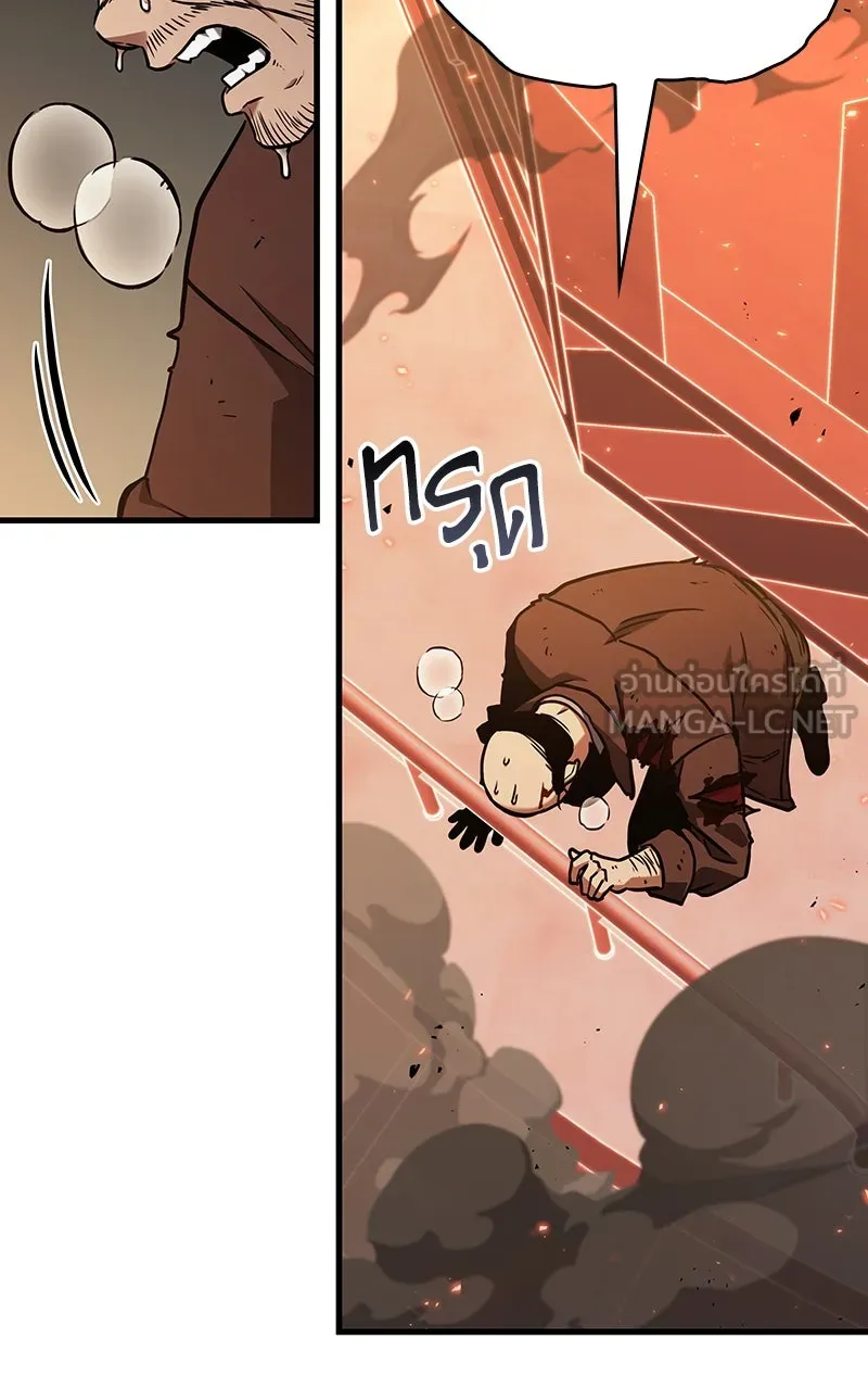 Omniscient Reader อ่านชะตาวันสิ้นโลก ตอนที่ 33 อ่านอีกรอบ (1) รูปที่ 66