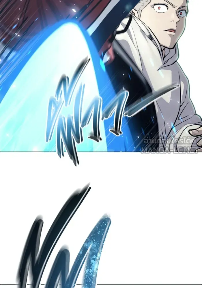 อูเร็ค มาซิโน่ ตอนที่ 25 แสงเดือดดาล 2 รูปที่ 129