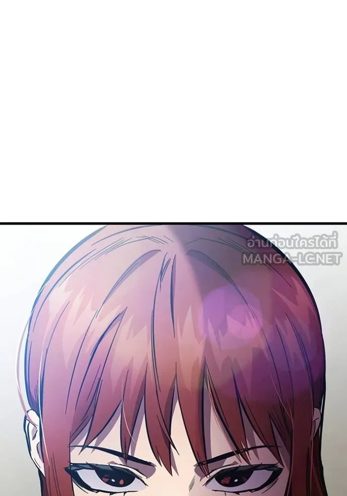 มหาสงครามคนแกร่ง ตอนที่ 36 รูปที่ 117