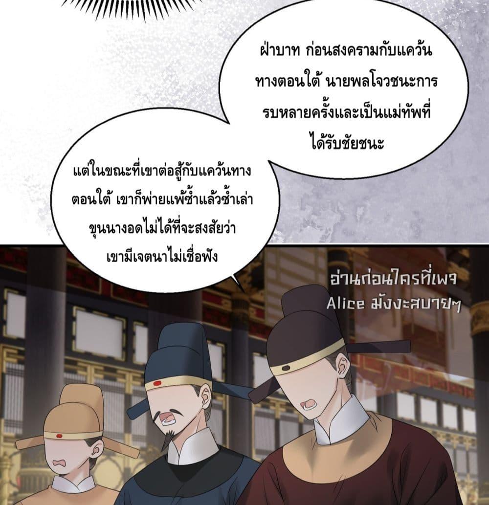 Manga-lc-com อ่านมังงะ อ่านการ์ตูน ออนไลน์ ฟรี เสียงหัวใจของเธ ตอนที่ 1 2 3 4 5 6 7 8 9 10 11 12 13 14 ฟรี ไม่มีโฆษณา Manga-lc - อ่าน มังงะ อ่าน การ์ตูน ออนไลน์ อ่านมังงะ ฟรี