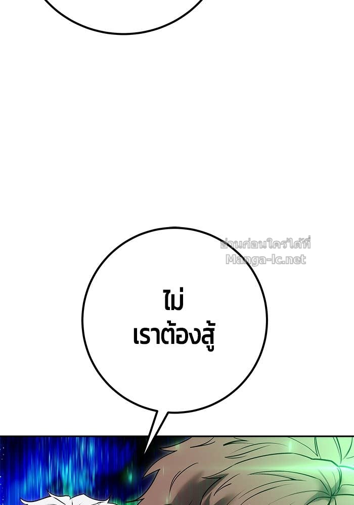 Doujin-Lc- อ่าน โดจิน มังฮวา เกาหลี ญี่ปุ่น จีน แปลไทย แกร่งเกินผู้กล้า แต่ซ่าไม่ได้ ตอนที่ 1 2 3 4 5 6 7 8 9 10 11 12 13 14 ฟรี ไม่มีโฆษณา อ่าน โดจิน Manhwa เกาหลี ญี่ปุ่น จีน เรามีครบ คัดมาให้เน้นๆ โดจิน 18+ รับประกันความฟินโดย Doujin Lc