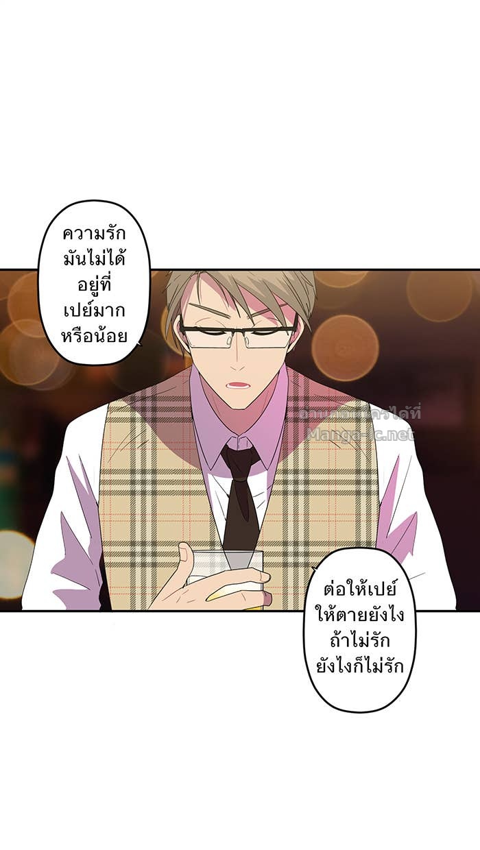 Doujin-Lc- อ่าน โดจิน มังฮวา เกาหลี ญี่ปุ่น จีน แปลไทย Take My Money รักนี้...มีเปย์ ตอนที่ 1 2 3 4 5 6 7 8 9 10 11 12 13 14 ฟรี ไม่มีโฆษณา อ่าน โดจิน Manhwa เกาหลี ญี่ปุ่น จีน เรามีครบ คัดมาให้เน้นๆ โดจิน 18+ รับประกันความฟินโดย Doujin Lc