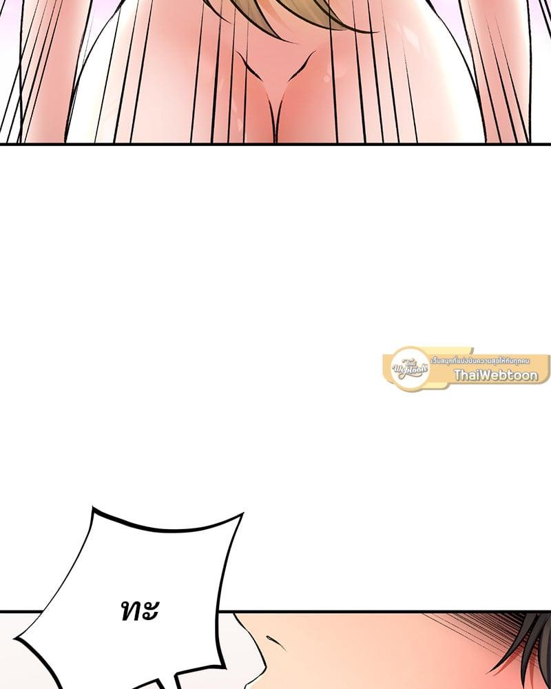 Doujin-Lc- อ่าน โดจิน มังฮวา เกาหลี ญี่ปุ่น จีน แปลไทย Herbal Love Story ตอนที่ 1 2 3 4 5 6 7 8 9 10 11 12 13 14 ฟรี ไม่มีโฆษณา อ่าน โดจิน Manhwa เกาหลี ญี่ปุ่น จีน เรามีครบ คัดมาให้เน้นๆ โดจิน 18+ รับประกันความฟินโดย  Doujin Lc