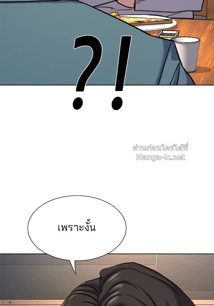 Doujin-Lc- อ่าน โดจิน มังฮวา เกาหลี ญี่ปุ่น จีน แปลไทย Reborn Rich ตอนที่ 1 2 3 4 5 6 7 8 9 10 11 12 13 14 ฟรี ไม่มีโฆษณา อ่าน โดจิน Manhwa เกาหลี ญี่ปุ่น จีน เรามีครบ คัดมาให้เน้นๆ โดจิน 18+ รับประกันความฟินโดย Doujin Lc