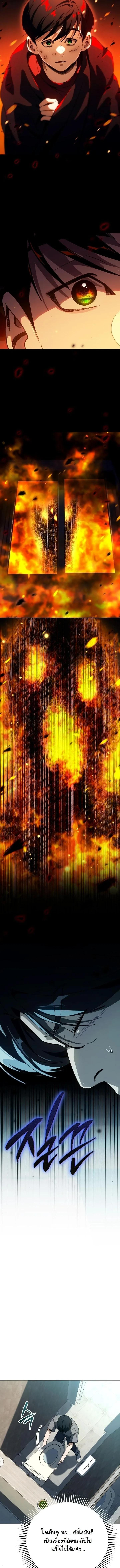 Manga-lc-com อ่านมังงะ อ่านการ์ตูน ออนไลน์ ฟรี A Thousand Faces ตอนที่ 1 2 3 4 5 6 7 8 9 10 11 12 13 14 ฟรี ไม่มีโฆษณา Manga-lc - อ่าน มังงะ อ่าน การ์ตูน ออนไลน์ อ่านมังงะ ฟรี