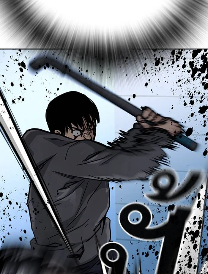 To not die ตอนที่ 50 รูปที่ 172