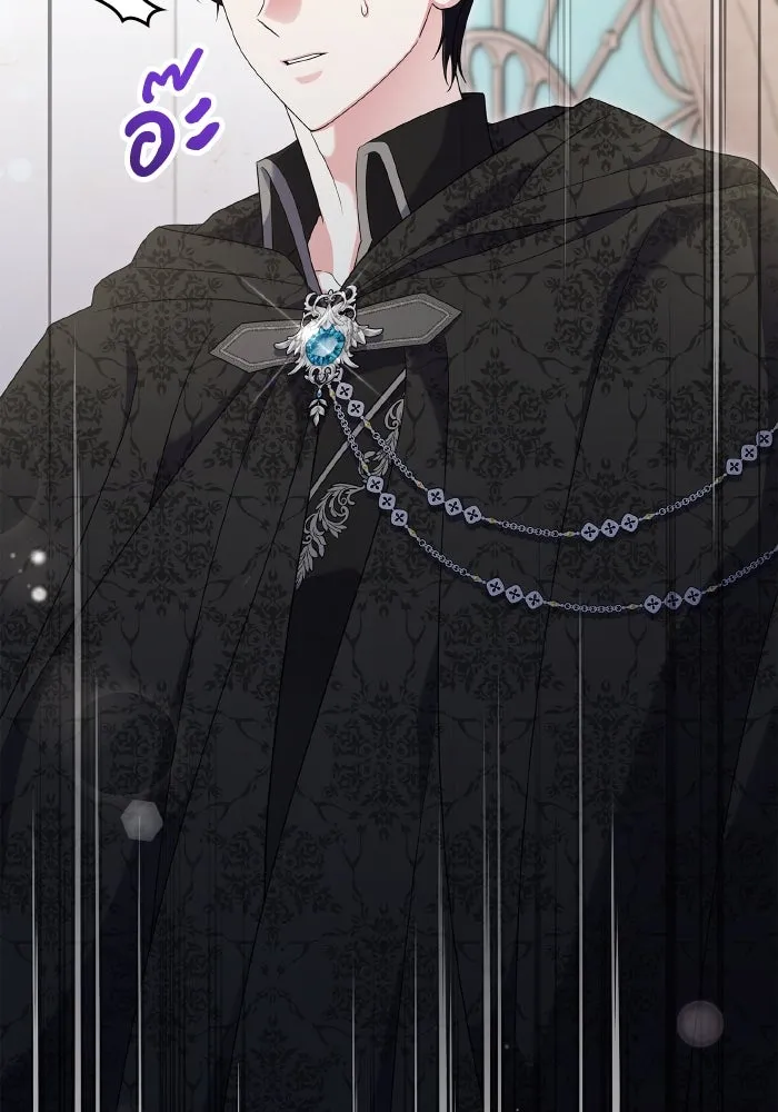 ทำแบบนี้ไม่ได้เพคะ องค์ชาย ตอนที่ 73 รูปที่ 104