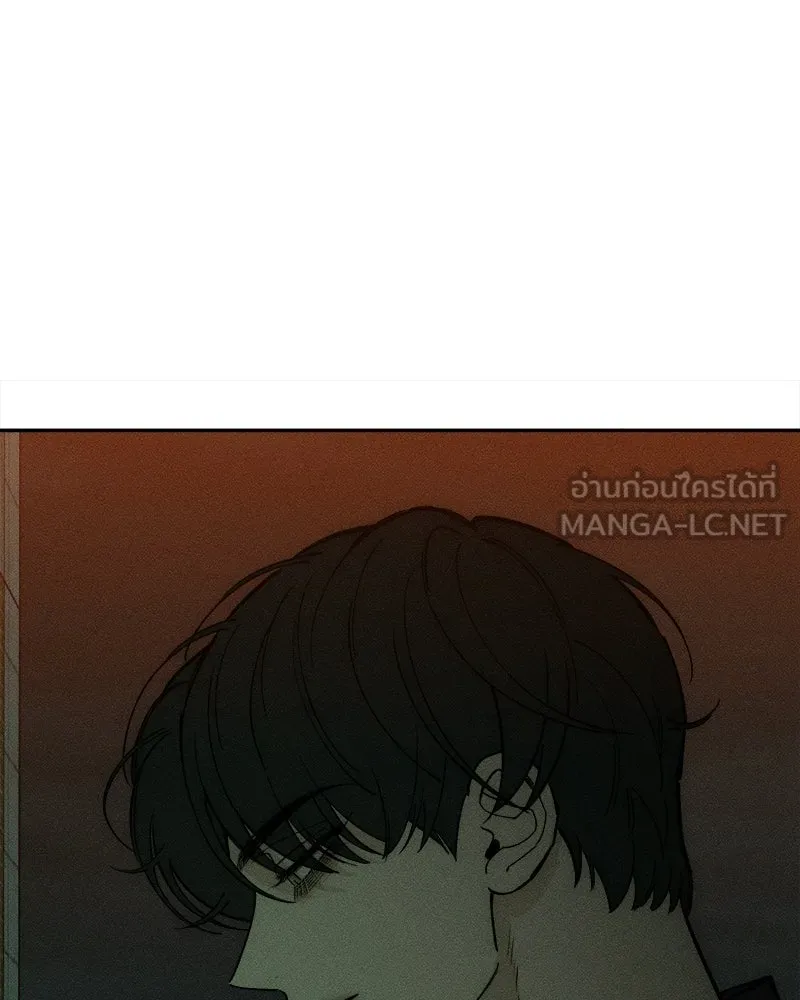 บุปผารุ่มราคะ ตอนที่ 97 รูปที่ 147