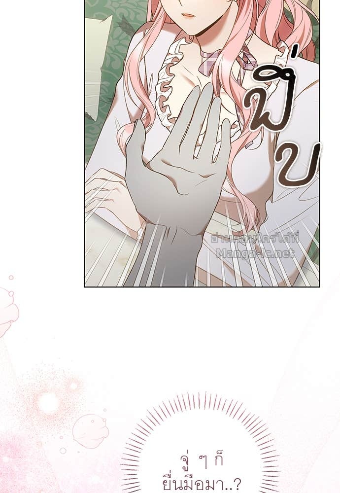 Doujin-Lc- อ่าน โดจิน มังฮวา เกาหลี ญี่ปุ่น จีน แปลไทย อยากได้ ก็เอาไป ตอนที่ 1 2 3 4 5 6 7 8 9 10 11 12 13 14 ฟรี ไม่มีโฆษณา อ่าน โดจิน Manhwa เกาหลี ญี่ปุ่น จีน เรามีครบ คัดมาให้เน้นๆ โดจิน 18+ รับประกันความฟินโดย Doujin Lc