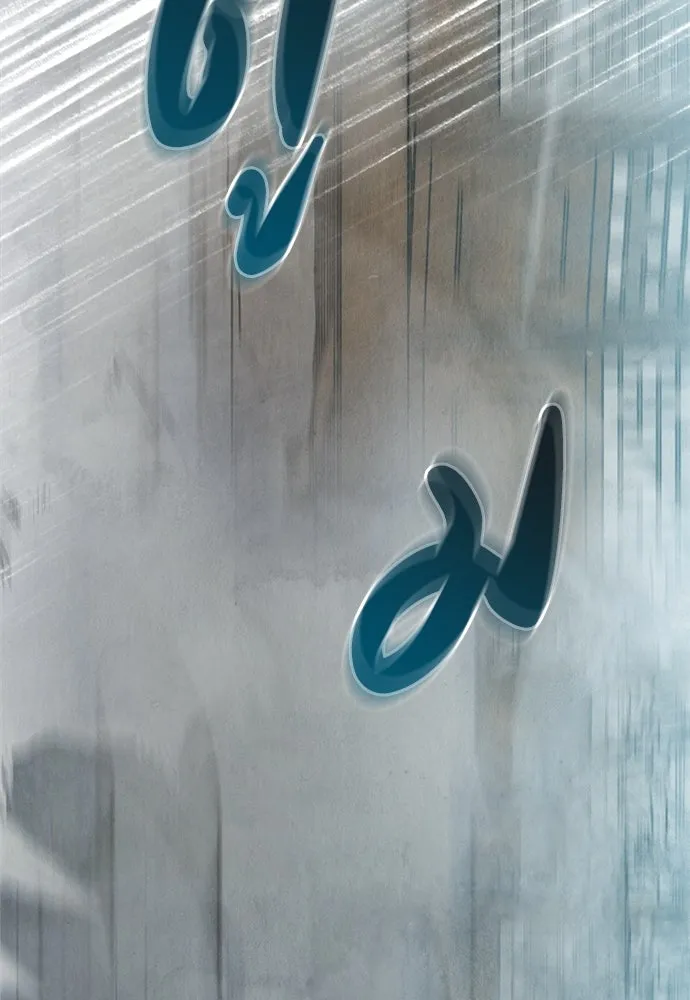 ความลับของสาวร่างทรง ตอนที่ 31 รูปที่ 170