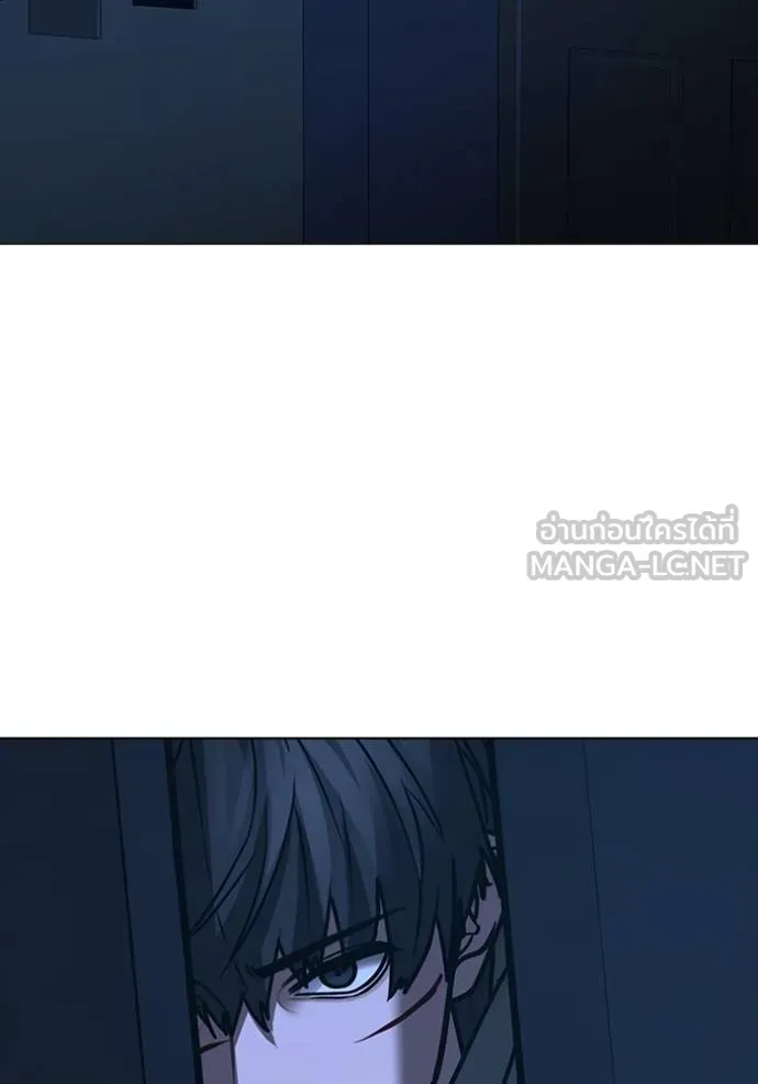 reality ตอนที่ 144 รูปที่ 21