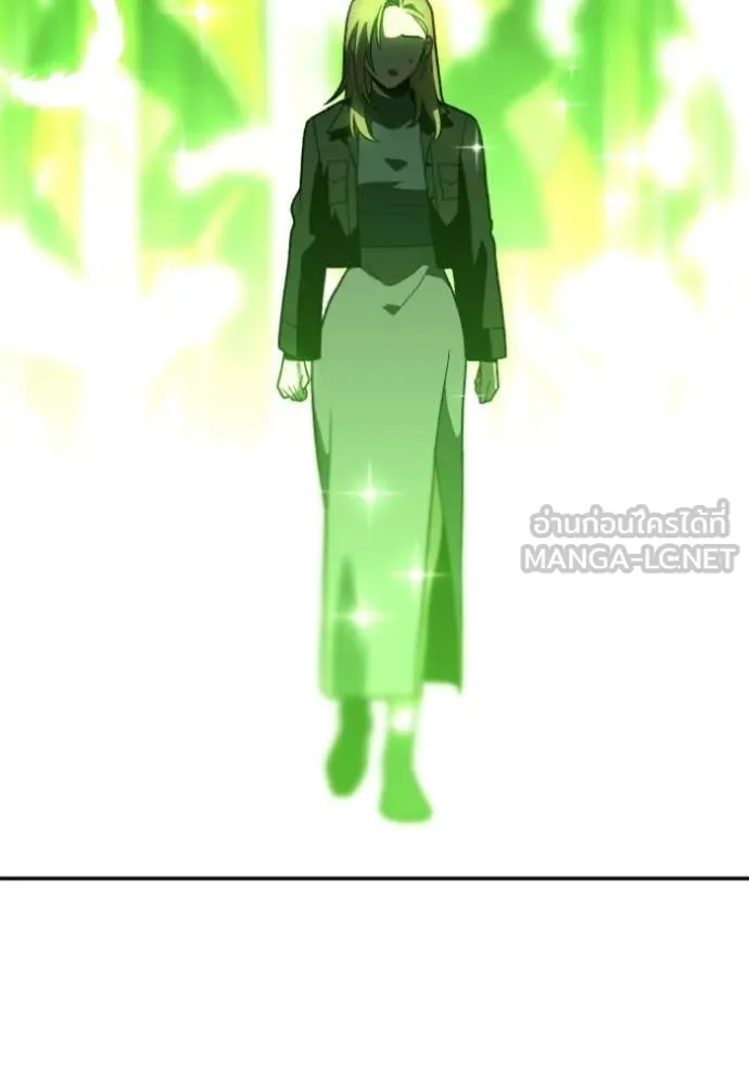 อดีตบอสหอคอย ตอนที่ 127 รูปที่ 102