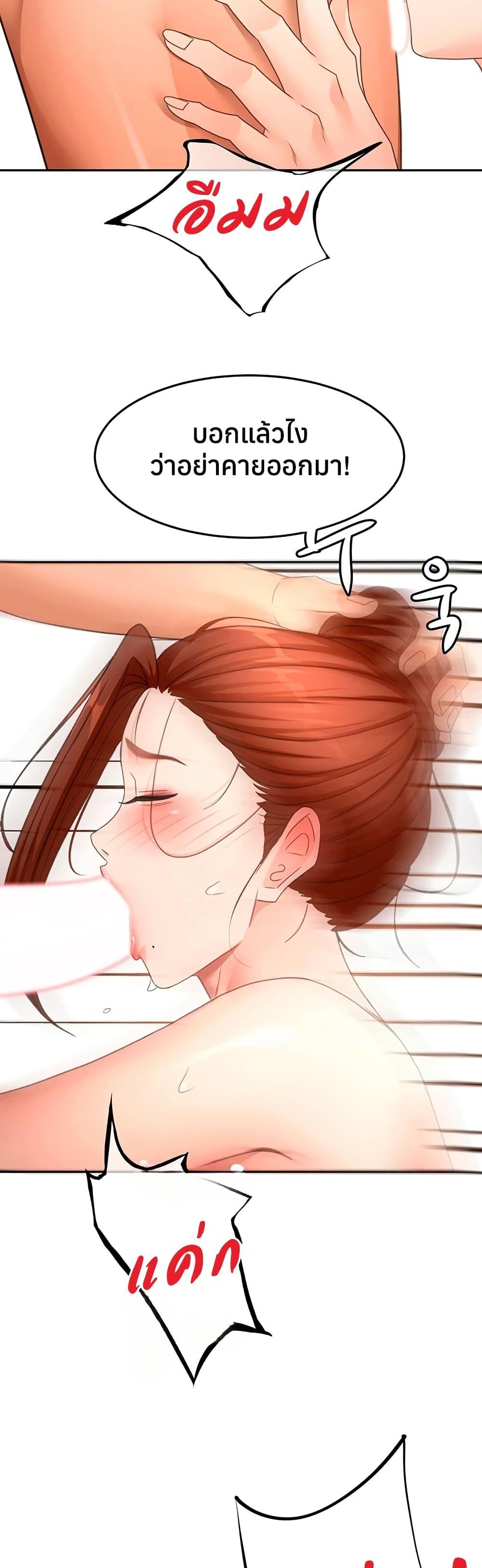 Doujin-Lc- อ่าน โดจิน มังฮวา เกาหลี ญี่ปุ่น จีน แปลไทย Rooftop Sex King ตอนที่ 1 2 3 4 5 6 7 8 9 10 11 12 13 14 ฟรี ไม่มีโฆษณา อ่าน โดจิน Manhwa เกาหลี ญี่ปุ่น จีน เรามีครบ คัดมาให้เน้นๆ โดจิน 18+ รับประกันความฟินโดย  Doujin Lc
