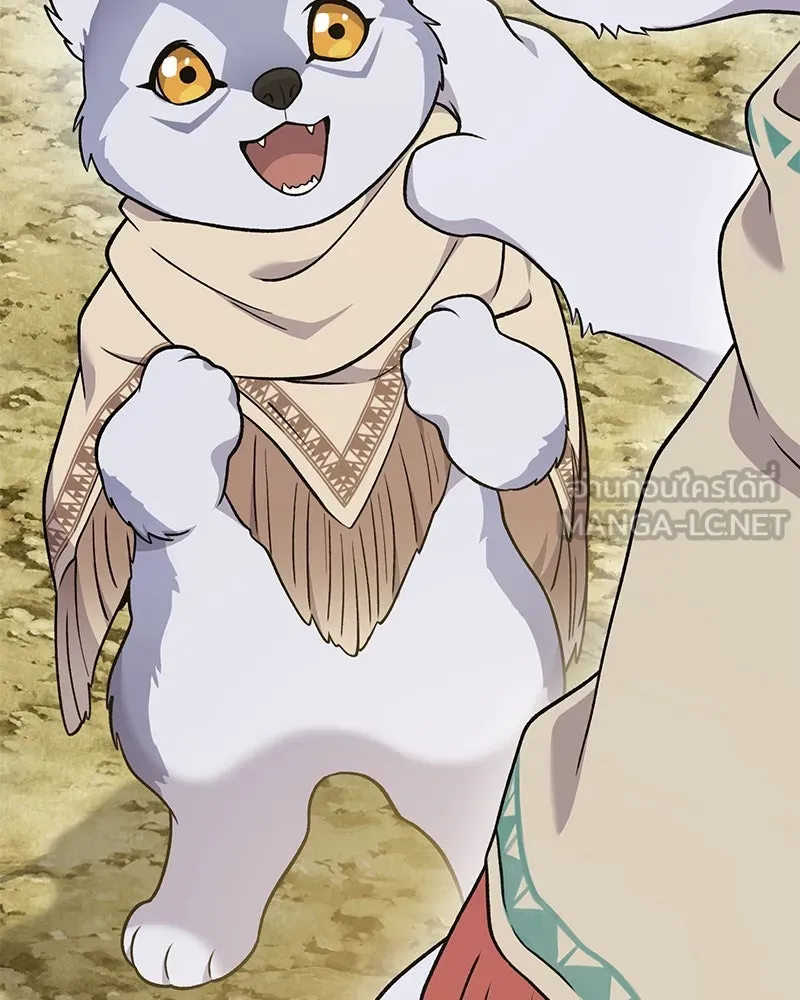 ปลูกผักพิชิตหอคอย ตอนที่ 44 รูปที่ 120