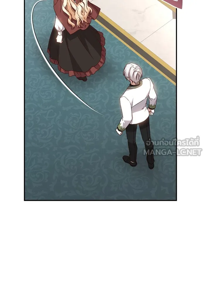 เกิดใหม่คราวนี้ ขอเป็นคนดีดูสักครั้ง ตอนที่ 53 รูปที่ 51