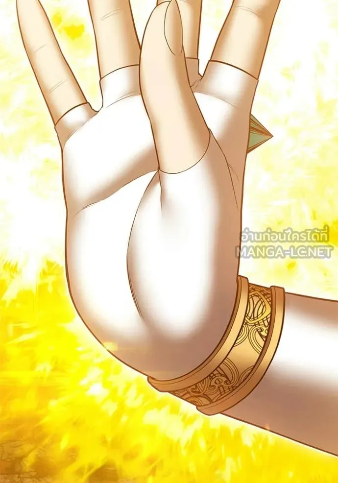 +99 ท่อนไม้ ตอนที่ 180 รูปที่ 252