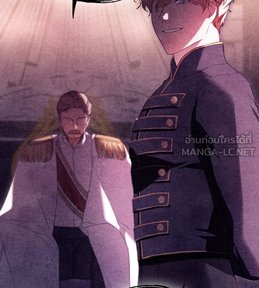 ทางหลุดพ้นของนักบุญลวง ตอนที่ 10 รูปที่ 75