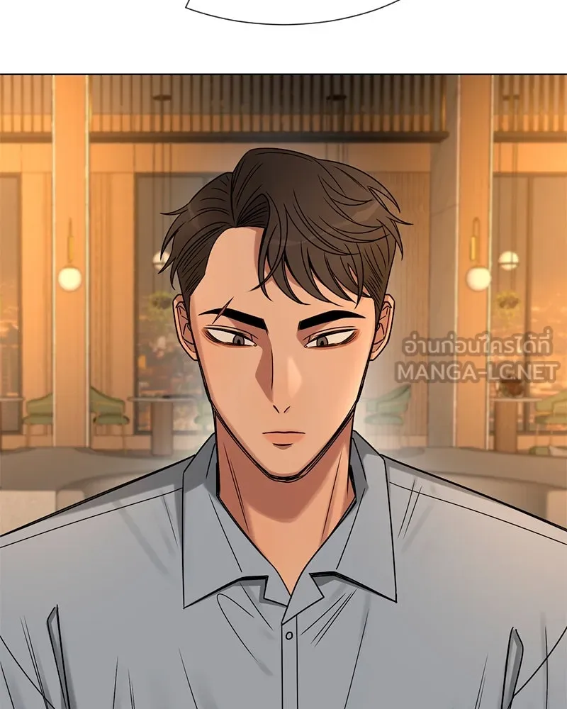 Level One Dreamersbrผู้ชนะรักนี้ต้องเป็น ตอนที่ 33 รูปที่ 105