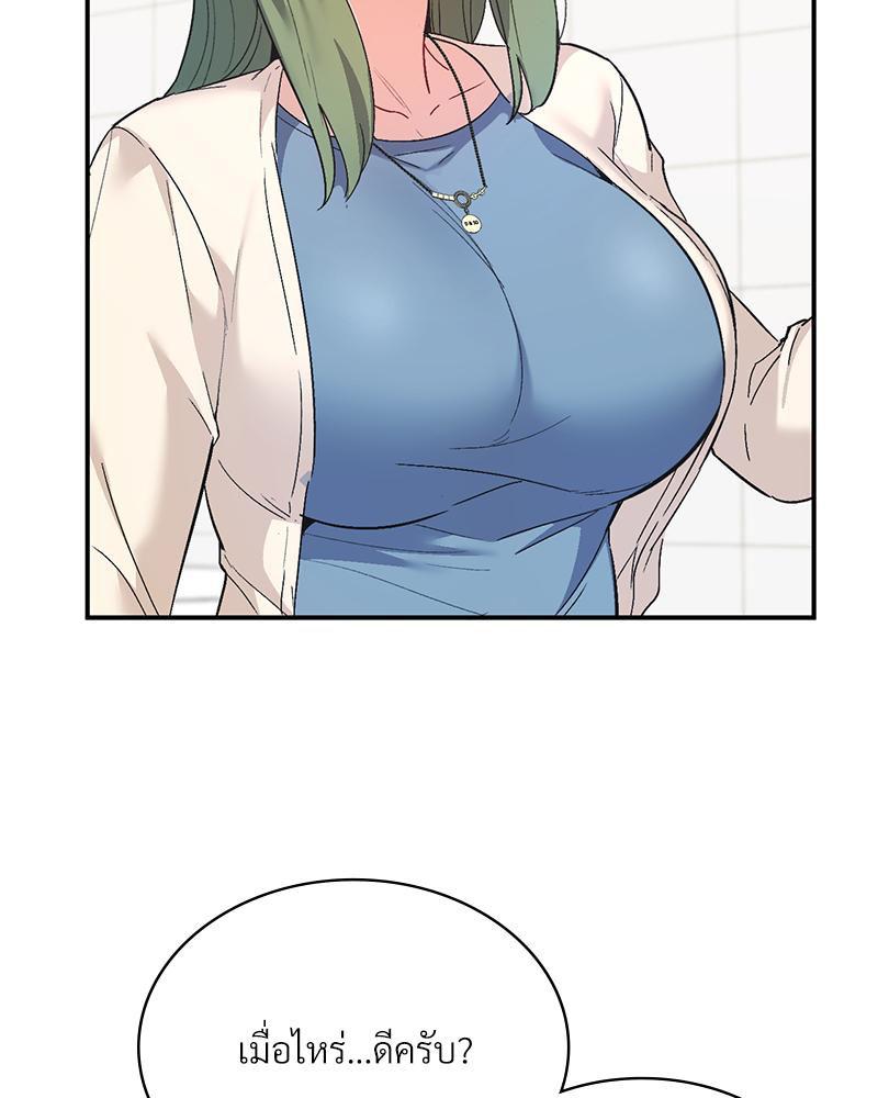 Doujin-Lc- อ่าน โดจิน มังฮวา เกาหลี ญี่ปุ่น จีน แปลไทย แอปทะลวงรัก ตอนที่ 1 2 3 4 5 6 7 8 9 10 11 12 13 14 ฟรี ไม่มีโฆษณา อ่าน โดจิน Manhwa เกาหลี ญี่ปุ่น จีน เรามีครบ คัดมาให้เน้นๆ โดจิน 18+ รับประกันความฟินโดย  Doujin Lc