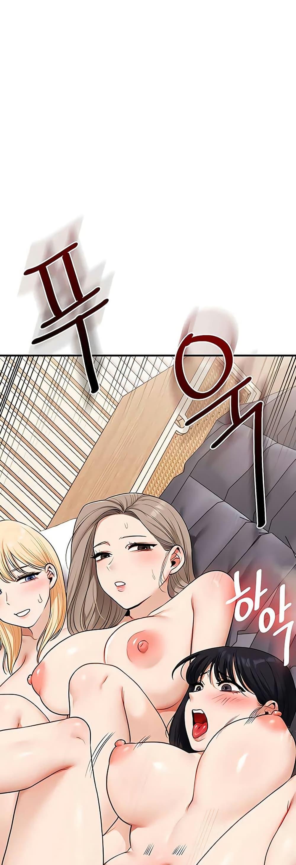 Doujin-Lc- อ่าน โดจิน มังฮวา เกาหลี ญี่ปุ่น จีน แปลไทย Relationship ตอนที่ 1 2 3 4 5 6 7 8 9 10 11 12 13 14 ฟรี ไม่มีโฆษณา อ่าน โดจิน Manhwa เกาหลี ญี่ปุ่น จีน เรามีครบ คัดมาให้เน้นๆ โดจิน 18+ รับประกันความฟินโดย  Doujin Lc