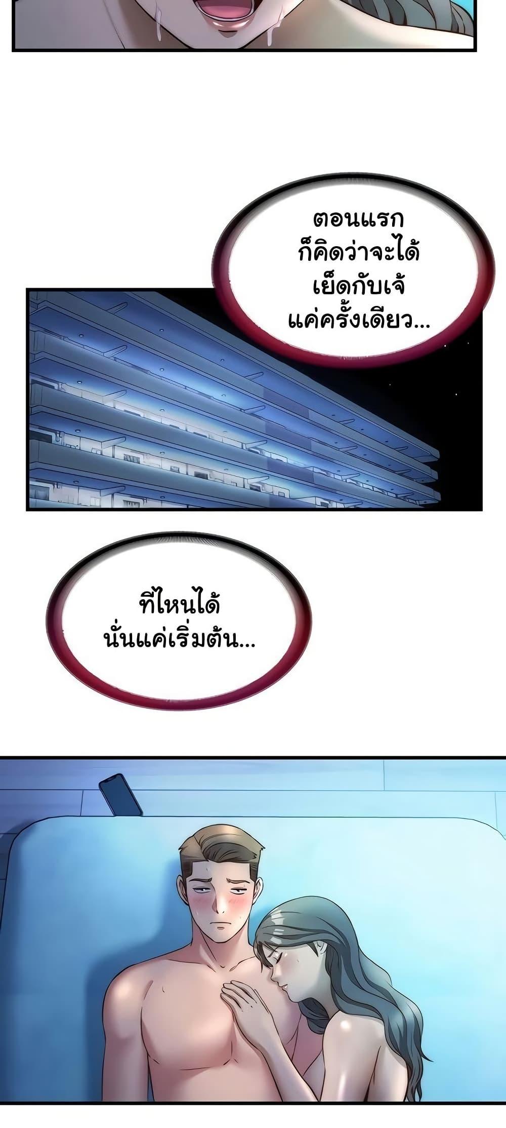 Doujin-Lc- อ่าน โดจิน มังฮวา เกาหลี ญี่ปุ่น จีน แปลไทย A Situation Full ตอนที่ 1 2 3 4 5 6 7 8 9 10 11 12 13 14 ฟรี ไม่มีโฆษณา อ่าน โดจิน Manhwa เกาหลี ญี่ปุ่น จีน เรามีครบ คัดมาให้เน้นๆ โดจิน 18+ รับประกันความฟินโดย  Doujin Lc