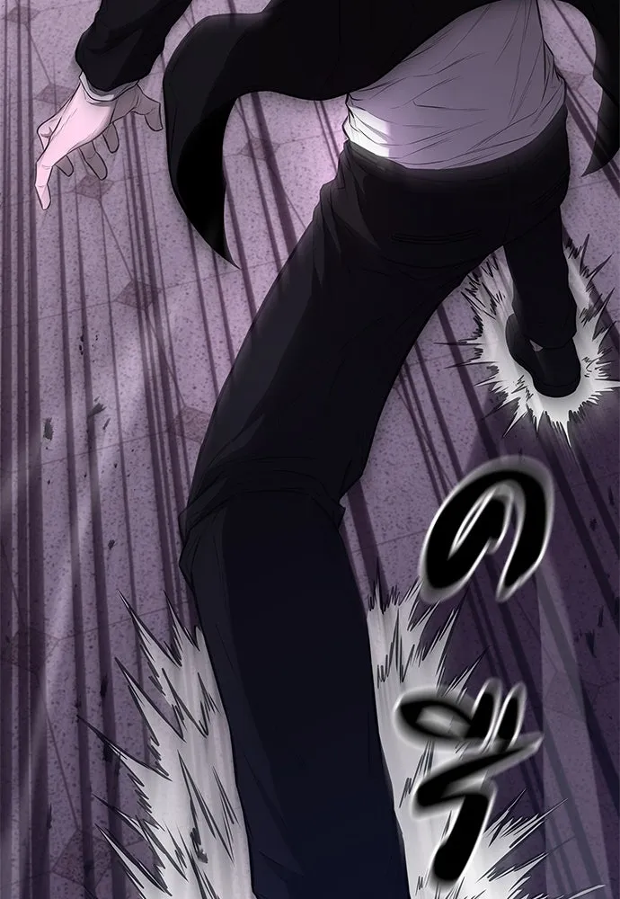 อัยการสายโหด ตอนที่ 14 รูปที่ 65