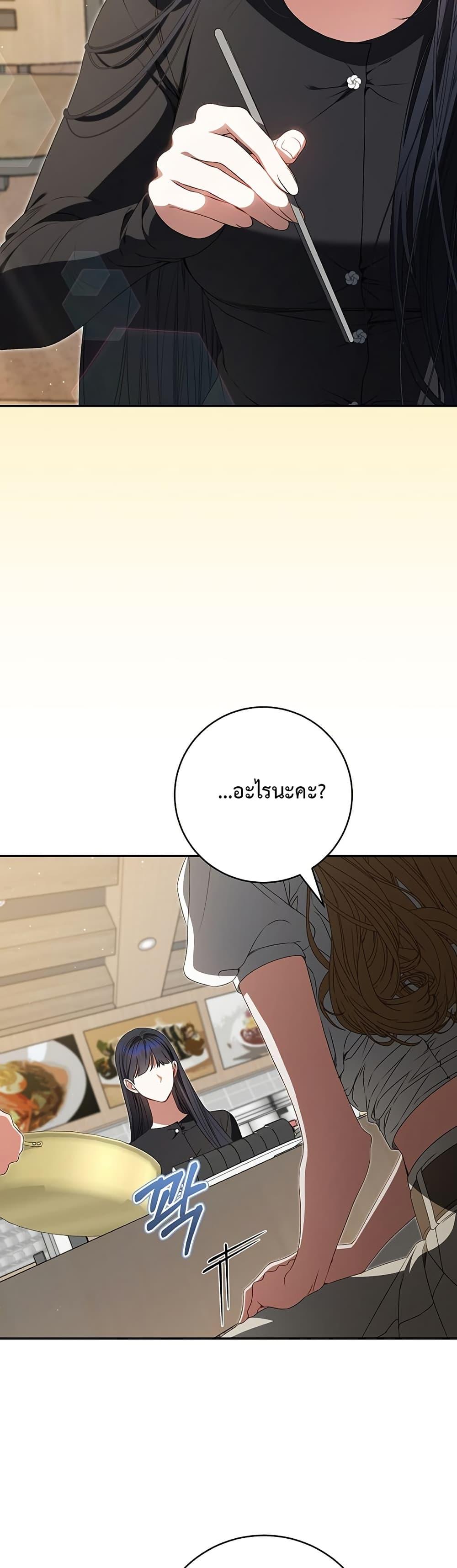 Manga-lc-com อ่านมังงะ อ่านการ์ตูน ออนไลน์ ฟรี I Became the Cursed Idol Leader ตอนที่ 1 2 3 4 5 6 7 8 9 10 11 12 13 14 ฟรี ไม่มีโฆษณา Manga-lc - อ่าน มังงะ อ่าน การ์ตูน ออนไลน์ อ่านมังงะ ฟรี