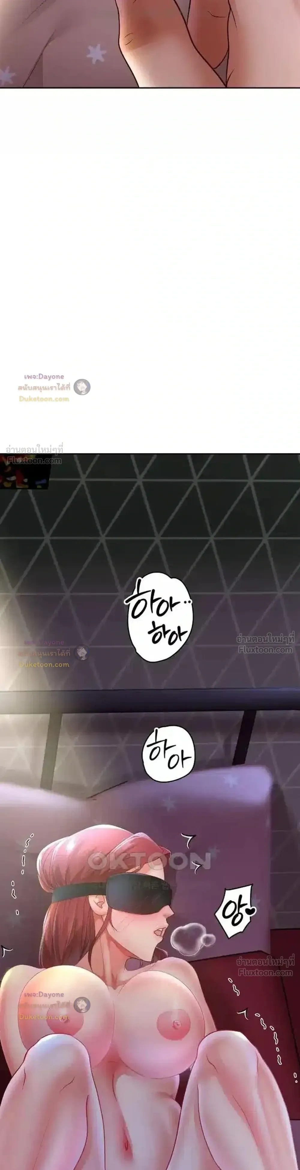 Doujin-Lc- อ่าน โดจิน มังฮวา เกาหลี ญี่ปุ่น จีน แปลไทย Reborn with a big dick! ขอเกิดใหม่ให้เจ้าโลกใหญ่ทีเถอะครับ! ตอนที่ 1 2 3 4 5 6 7 8 9 10 11 12 13 14 ฟรี ไม่มีโฆษณา อ่าน โดจิน Manhwa เกาหลี ญี่ปุ่น จีน เรามีครบ คัดมาให้เน้นๆ โดจิน 18+ รับประกันความฟินโดย  Doujin Lc